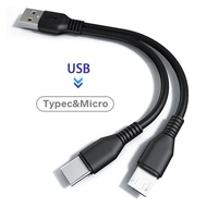 Kabel Powerbank 2 in 1 Kabel Data Pendek Fast Charging Cable USB / Type-C / Mirco