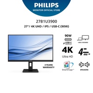 Philips 27B1U3900 27" IPS 4K UHD monitor with USB-C docking