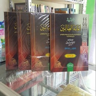Ianah Tholibin Book 4 Volumes