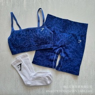 Gymshark Rhine Blue Seamless Knit Bra-Blue Leopard Print Sports Shorts