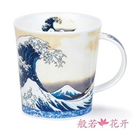 Dunoon Bone China Mugs British Style Sakura Surfing Milk And Water Cups Nordic Style Ceramic Cups fo