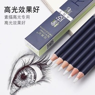 Nioni Highlighter Eraser Pen Sketch Art Students Dedicated Pen Type Eraser Charcoal Pen Charcoal Pen