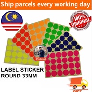 [Round 33mm] Fluo Label Sticker White/Red/Yellow/Blue/Green/Pink/Orange