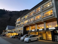 精進湖酒店 (Shoji Lake Hotel)
