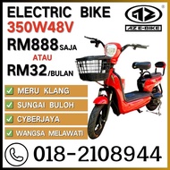 AZ E Bike|Basikal Elektrik|Electric Bike|Electric Scooter|电动脚车|电动自行车|EScooter|EBike|Basikal Bateri|Electric Bicycle