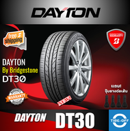 DAYTON 185/65R15 DT30 ยางใหม่ ผลิตปี2023 ราคาต่อ1เส้น สินค้ามีรับประกันจากโรงงาน แถมจุ๊บลมยางต่อเส้น ยางรถยนต์ ขอบ15 ขนาดยาง 185 65R15 DT30 จำนวน 1 เส้น