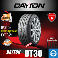 DAYTON 195/55R15 DT30 ยางใหม่ ผลิตปี2023 ราคาต่อ1เส้น สินค้ามีรับประกันจากโรงงาน แถมจุ๊บลมยางต่อเส้น ยางรถยนต์ ขอบ15 ขนาดยาง 195 55R15 DT30 จำนวน 1 เส้น