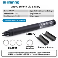Shimano | Di2 Battery New