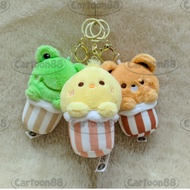 GANTUNGAN Cute Cupcakes Series Keychain - Cupcakes Keychain
