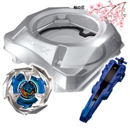 TAKARA TOMY BEYBLADE X BX-07 Start Dash Set