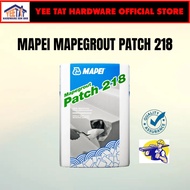 [ MAPEI ] MAPEGROUT PATCH 218 CEMENT SIMEN TAMBAH LUBANG 5KG [GREY]