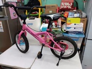 Pony 14吋小童單車，台灣製造，札實好踩，已換全新手筒，有歲月痕跡但企理免維修，可預約到實體店試車，售價$290[深水埗交收],有意可以wts 51371512 或者致電23613055查詢或同我