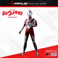 Bandai Tamashii Dynaction Ultraman / Shin Ultraman