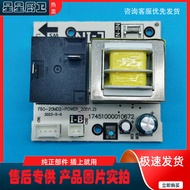Suitable for Midea Electric Water Heater Motherboard F80-20BA2H/F8022-SD1H/F6022-SD1H Power Board