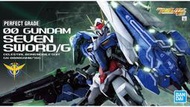 【模型屋】現貨 BANDAI 鋼彈00 PG 1/60 00 GUNDAM SEVEN SWORD/G 七劍能天使鋼彈