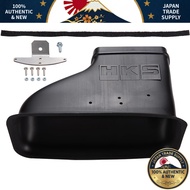 HKS Intake System Parts Air Intake Duct GR86/BRZ 70999-AT003