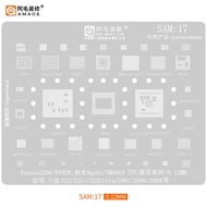 AMAOE SAM:17 Exynos2200/E9925, SNAPDRAGON 8gen1/SM8450 CPU UNIVERSAL SERIES -0.12MM Original