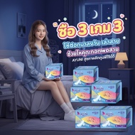 AYUNI Sanitary Pads To Prevent Stains Even If You Turn Your Body All Night (Buy 3 Get 3 Free) Dry Sk