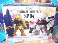 鋼彈 FW GUNDAM CONVERGE 百式 丘貝雷SP04 sp 04