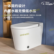【公司貨免運】九牧小牧輕智能馬桶0水壓帶水箱家用馬桶自動感應虹吸沖洗坐便器