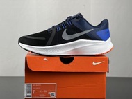 Nike Zoom Quest 4