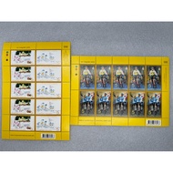Thai Stamps Auspicious Set Celebrating The 64th Birthday Of King Rama Ix Year 2016 Full Sheet Number