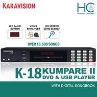 Karavision K18 Kumpare II Karaoke DVD Player
