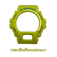 กรอบ gshock รุ่นDW-6900
