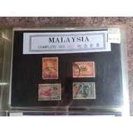 setem lama Malaysia mc-1 completed set