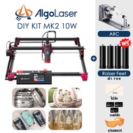 【ชุดแกะสลักแหวน】AlgoLaser DIY KIT MK2 96W เครื่องแกะสลักเลเซอร์+ARC+RAISER FEET ความเร็วในการแกะสลัก