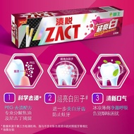狮王（Lion）LION狮王ZACT渍脱牙膏  专业祛除烟渍 祛除烟渍清新口气亮白牙齿 超亮白牙膏150g*1