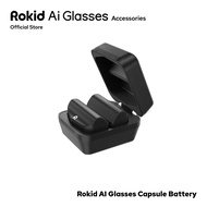 Rokid ที่ชาร์จสำรอง Capsule Battery สำหรับ AI Glasses