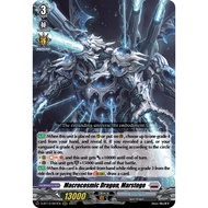 [EN] D-BT13/007EN Macrocosmic Dragon, Marstoge Brandt Gate RRR (English)