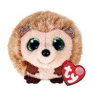 Ty Toys Beanie Balls  | Hazel the Brown Hedgehog | Soft Toys Gift Ideas For Girls Boys Kids
