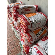 Set of 100 old sacks - packing sacks, ice sacks - waste sacks - Old 25kg bag