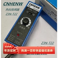 High Sensitivity Hengwang Color Label Z3N-T22/Z3N-TB22/Z3N-TW22/BZJ-211BZJ-311/312