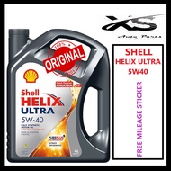 ❁ 100  ORIGINAL  Shell Helix ULTRA 5W40 Fully Synthetic Engine Oil (4L) (Untuk Pasaran Malaysia)✲