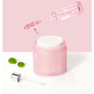 9wishes PH Calm Cica Toner Pad 70 Sheets
