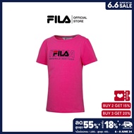 FILA เสื้อยืดเด็กผู้หญิง รุ่น TSP230704G - PINK