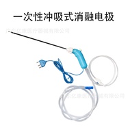 Disposable Electrode for Electrocautery and Ablation with Sterile Packaging to Prevent Cross-Infecti