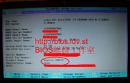 宏碁筆電ACER Aspire 8951G， BIOS Password 開機密碼解密/ BIOS更新失敗救援/BIOS IC燒錄拆焊
