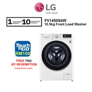 LG 10.5kg Front Load Washer FV1450S4W Washing Machine Mesin Basuh (FREE TNG BY REDEMPTION)