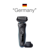 Braun series 5 electric shaver razor 51-B1000s/50-W1000s