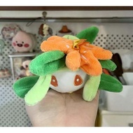 CP5 - Pokemon Center Lilligant Kuttari Plush (beaded)