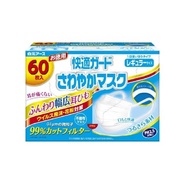 舒適口罩 常規尺寸