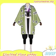 Anime DEMON SLAYER Cosplay HIMEJIMA GYOMEI Cosplay Costume KIMETSU NO YAIBA Cosplay Costume Hallowee