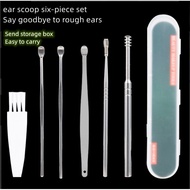 Stainless steel ear scoop 6-piece ear picking tool set boxed ear scoop spiral