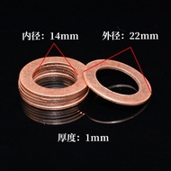 Mitsubishi Engine 4G63/64/69 4A91 2 Oil Pan Screw 4G15 18 13 Oil Drain Screw