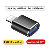 Actual【COD】OTG iPhone Lightning To USB 3.0 Converter Adapter/ OTG iPhone