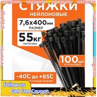 【D&F】Cable Ties 400mm X 7.6mm, Black Nylon Zip Ties (100 Pcs) - , UV Resistant, Ideal for Organizing